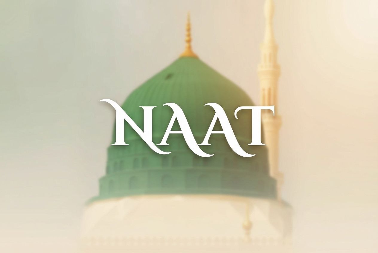 photo 2025 12 03 02 01 55