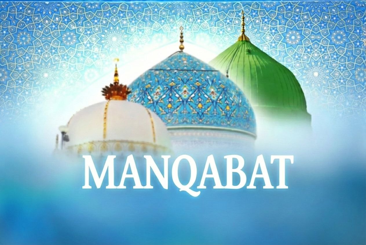 photo 2025 12 03 03 38 55